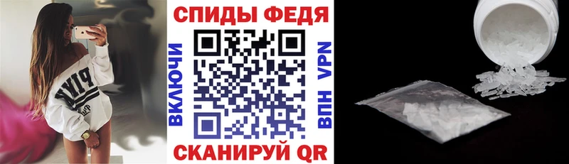 Амфетамин 97% Кашира