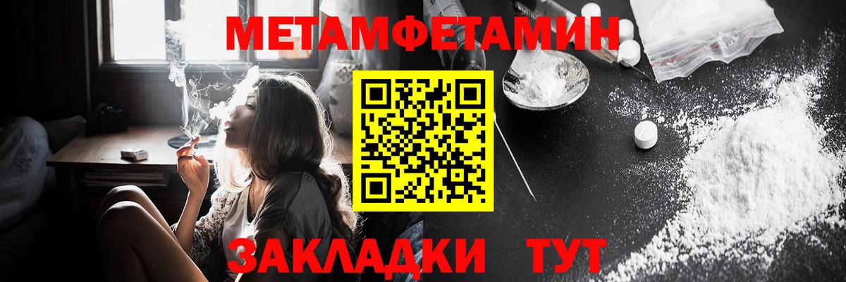 Галлюциногенные грибы Кашира
