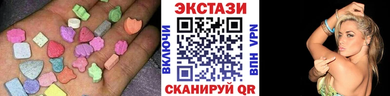 Ecstasy DUBAI  Кашира 