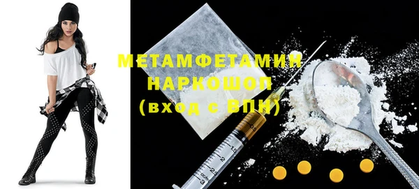 стаф Липки