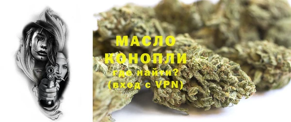 mix Лиски