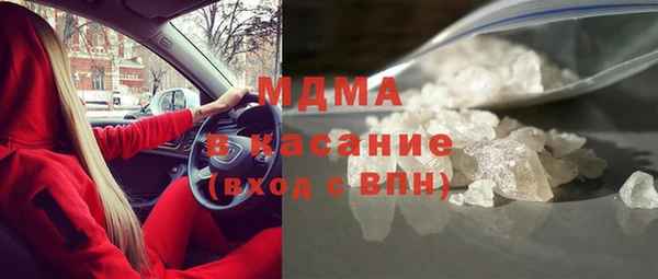 героин Дубовка