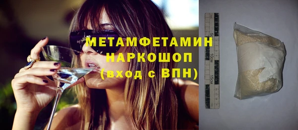 стаф Липки