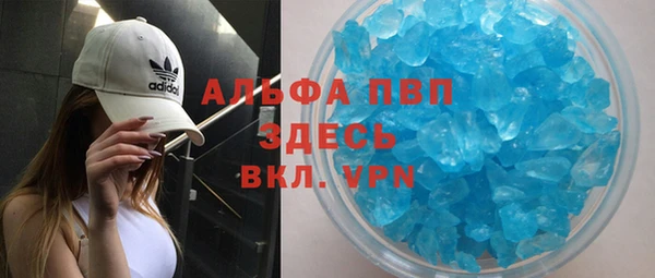 mix Лиски