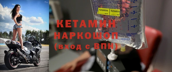 скорость mdpv Лихославль