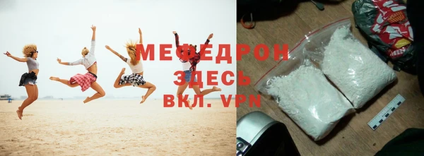 mix Лиски