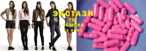 стаф Липки