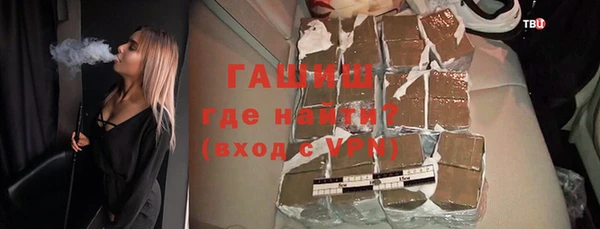 эйфоретик Лагань