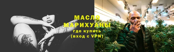 mix Лиски