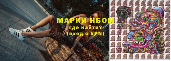 скорость mdpv Лихославль