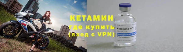 прущая мука Дрезна