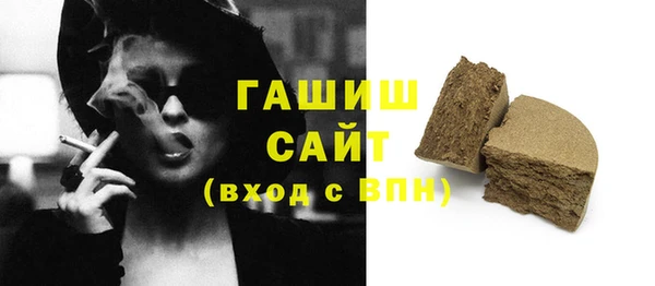 стаф Липки