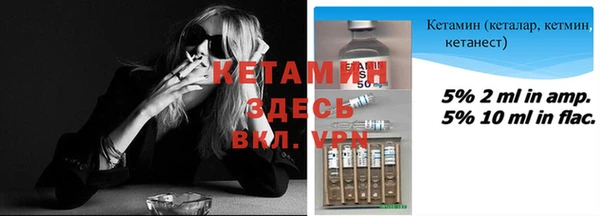 mix Лиски