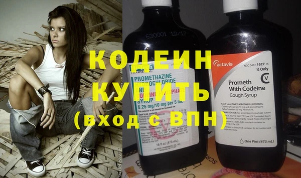 героин Дубовка