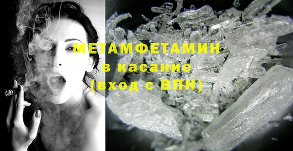 прущая мука Дрезна