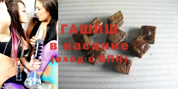 mix Лиски