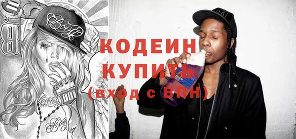 mix Лиски