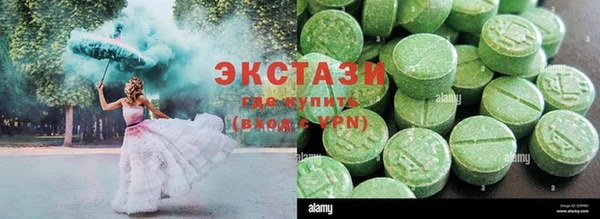 mix Лиски