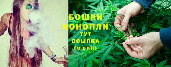 скорость mdpv Лихославль
