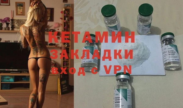 mix Лиски