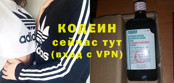 скорость mdpv Лихославль