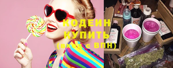 скорость mdpv Лихославль