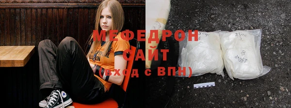 стаф Липки