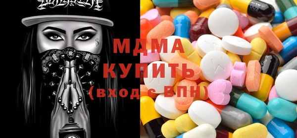 скорость mdpv Лихославль