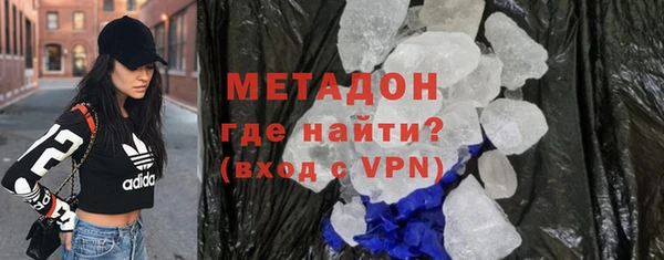 mix Лиски