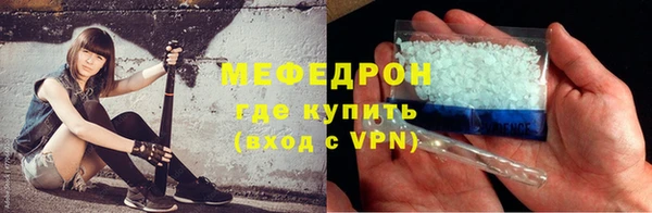 mix Лиски
