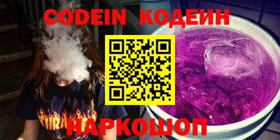 прущие грибы Гатчина