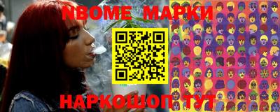 прущие грибы Гатчина