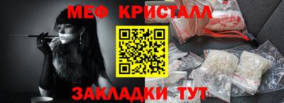 прущие грибы Гатчина