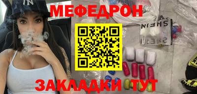 прущие грибы Гатчина