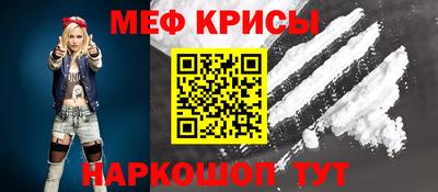 прущие грибы Гатчина