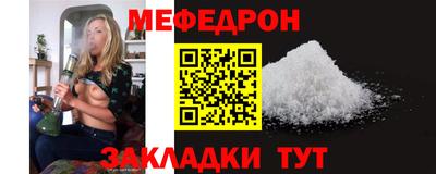 прущие грибы Гатчина