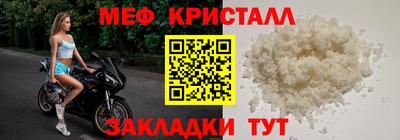 COCAINE Балашиха