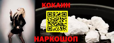 прущие грибы Гатчина