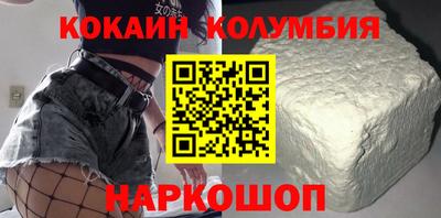 дистиллят марихуана Балаково