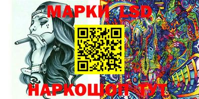 дистиллят марихуана Балаково