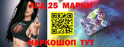 COCAINE Балашиха