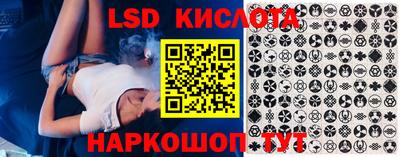 дистиллят марихуана Балаково