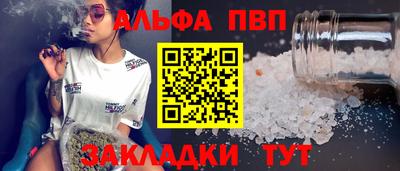 MESCALINE Гай