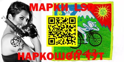 COCAINE Балашиха