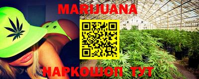 MESCALINE Гай