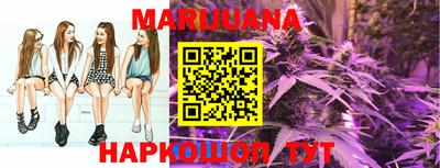 экстази Балахна