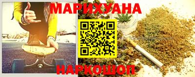 COCAINE Балашиха