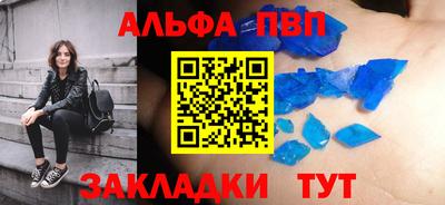 прущие грибы Гатчина