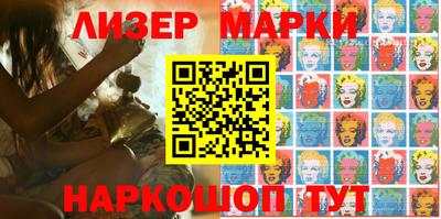 дистиллят марихуана Балаково