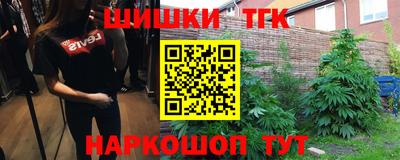мефедрон Гагарин